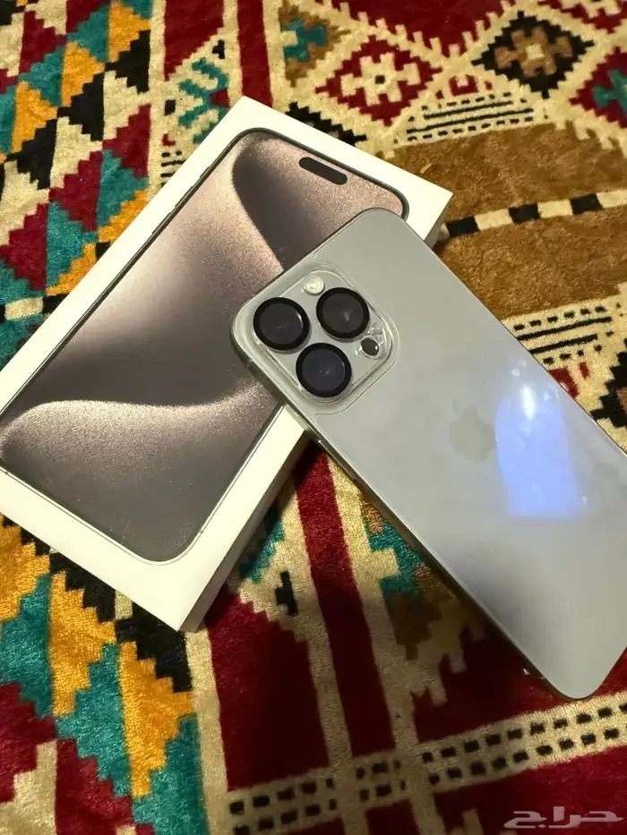 الهاف مون 0