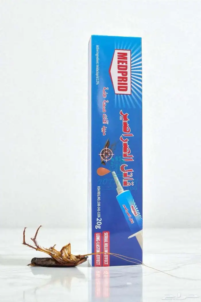 ميدبرايد جل مكافحة الصراصير 20 جرام 1