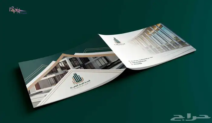 تصميم لوقو شعار احترافي وهوية مع بروفايل جذاب 29