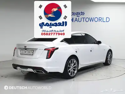 للاستيراد من كوريا _ CT5 _ 2021 index