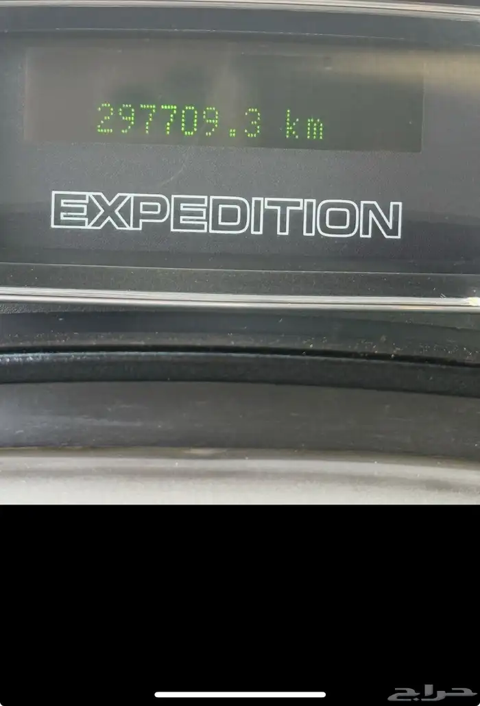 ينبع البخر 2