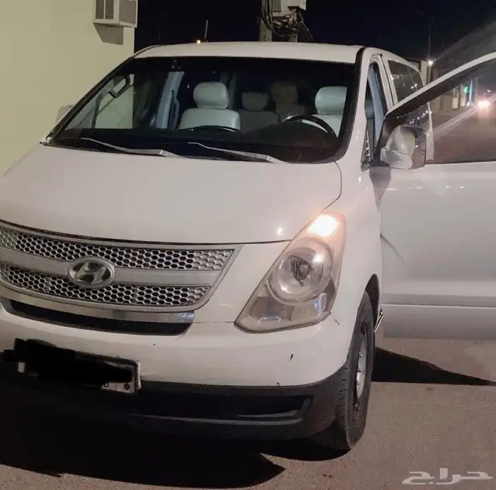 هيونداي H1 2