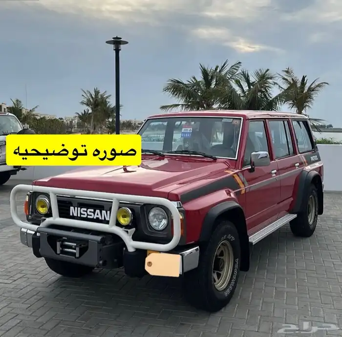 نظاره باترول 88 - 91 6