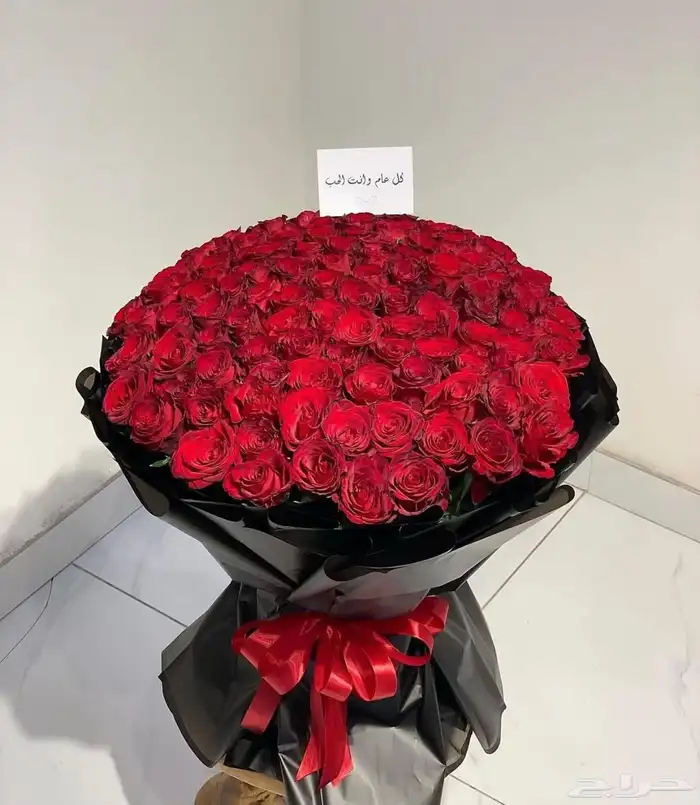 هدايا جدة مندوب ورد وطلبات خاصة 24