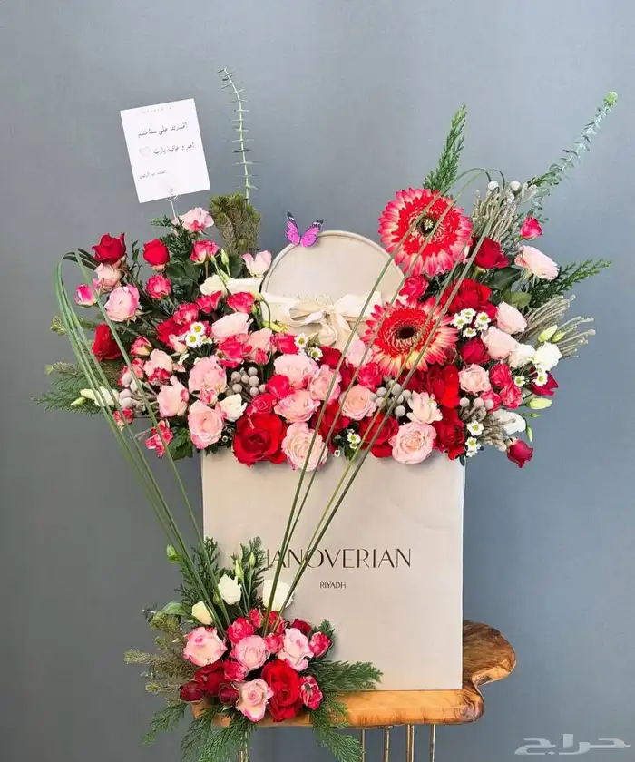 هدايا جدة مندوب ورد وطلبات خاصة 19