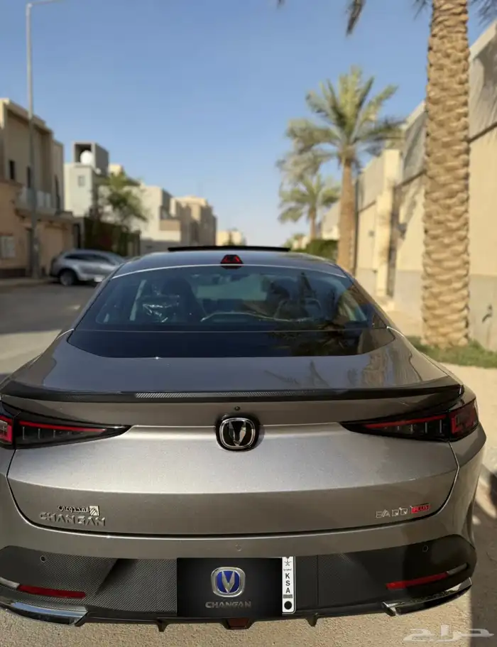 شانجان ايدو فل كامل 2026 2