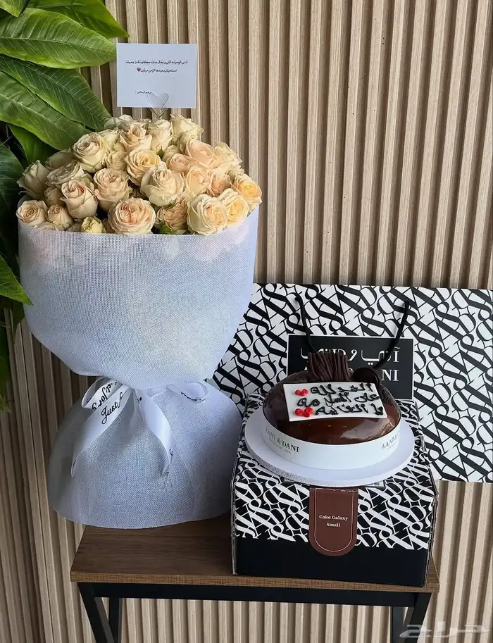 هدايا جدة مندوب ورد وطلبات خاصة 22