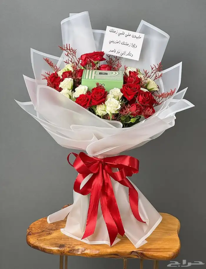 هدايا جدة مندوب ورد وطلبات خاصة 18