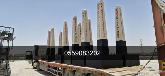 كراسي خرسانية احواض زراعة حاويات نفايات طاولات مصدات 31