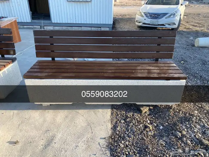 كراسي خرسانية احواض زراعة حاويات نفايات طاولات مصدات 30