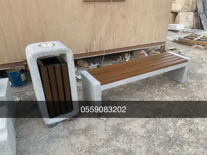 كراسي خرسانية احواض زراعة حاويات نفايات طاولات مصدات 26