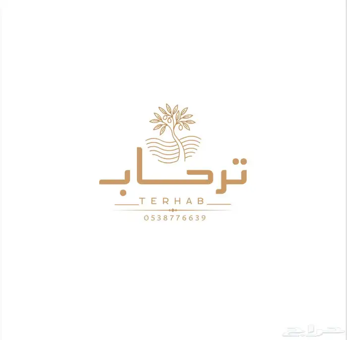 تصميم شعارات ( مطاعم - فنادق - مقاهي واكثر ..) 3