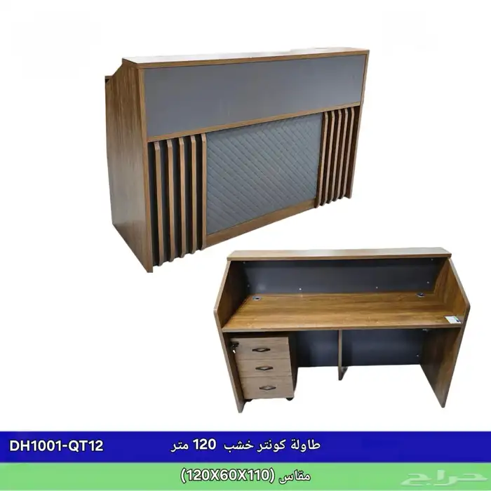 اثاث مكتبي 9