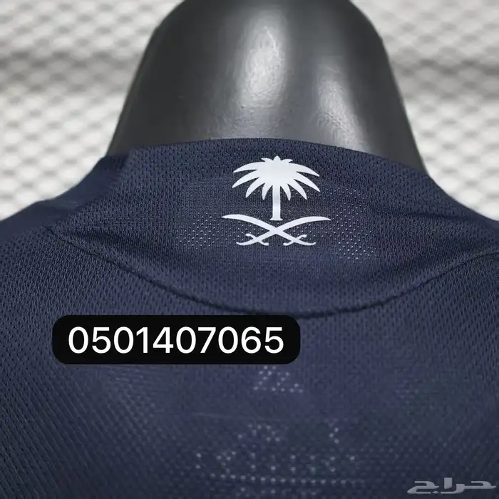تيشيرتات الاندية الجديدة درزن 6