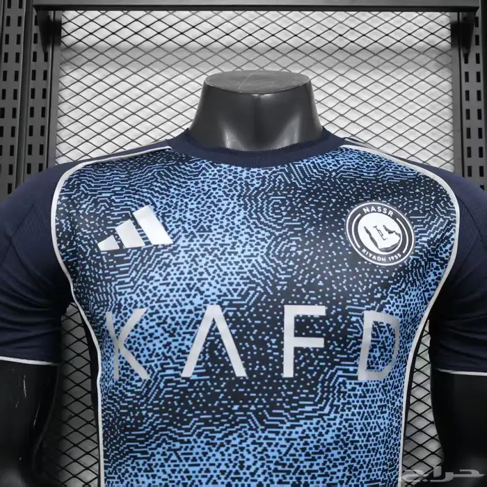 طقم النصر الجديد 2026 2