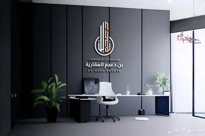 تصميم لوقو شعار احترافي وهوية مع بروفايل جذاب 18