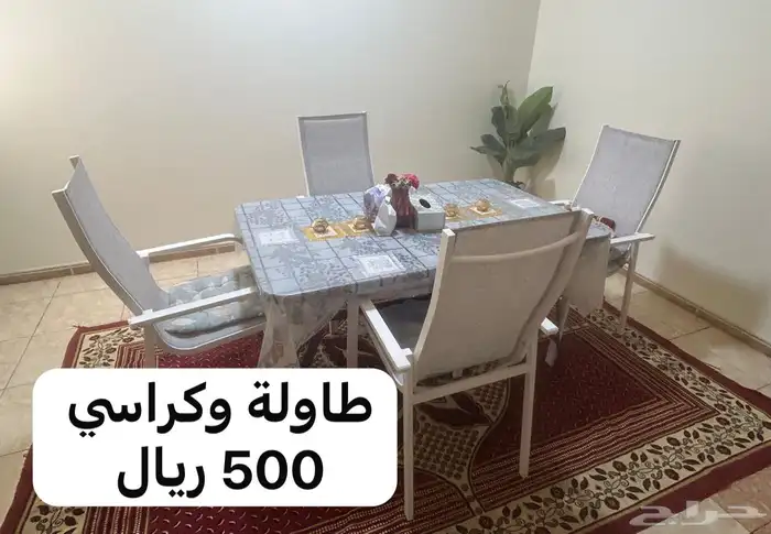 حي فيصلية الدمام 16