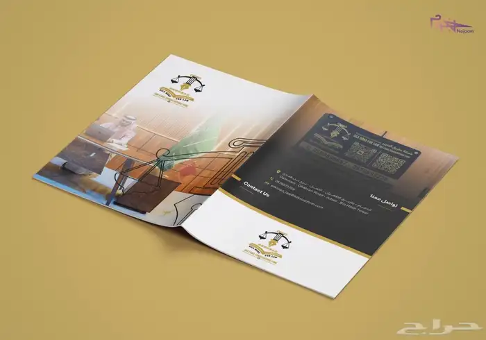 تصميم لوقو شعار احترافي وهوية مع بروفايل جذاب 31