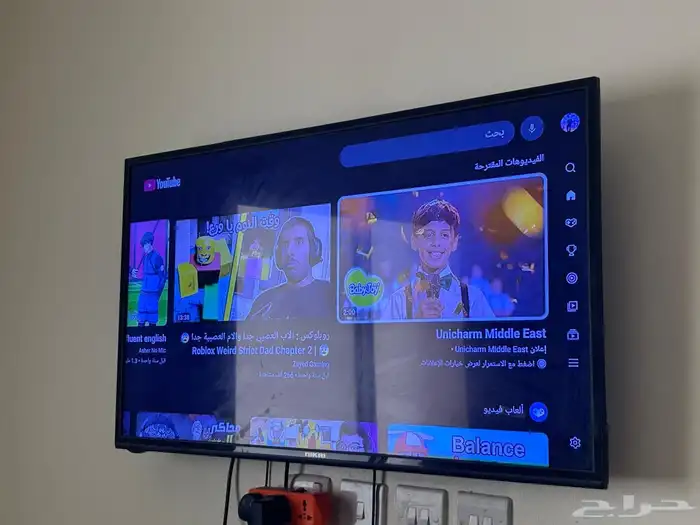 حي فيصلية الدمام 5