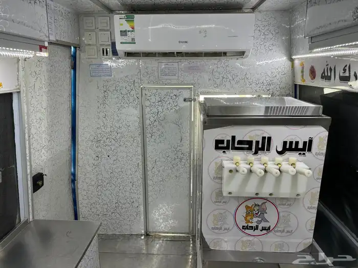 سيارة ايسكريم للبيع 6