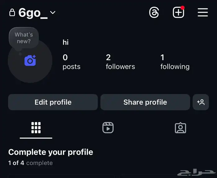 يوزر انستا ( 6go_ ) 1