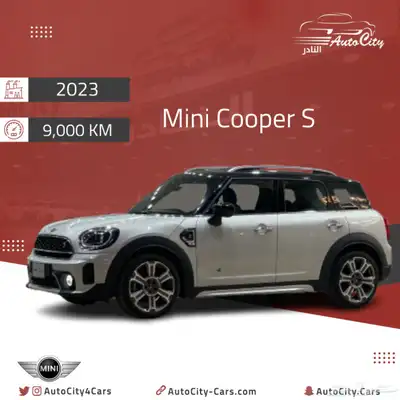 ميني كوبر اس كونتري مان 23 ضمان وصيانه index