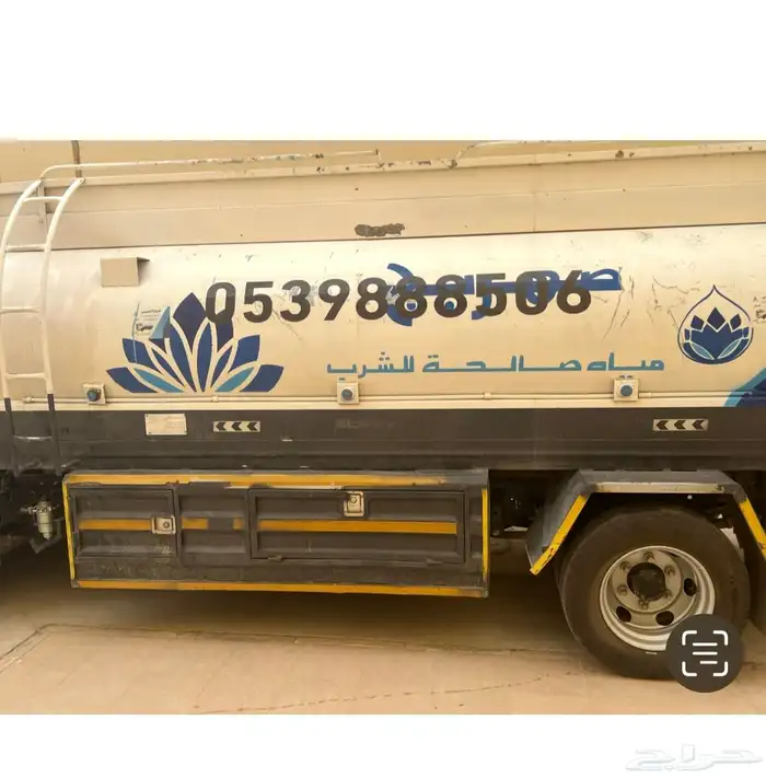 تانكي دينا. خمس متر. نظيف ومعزول 0