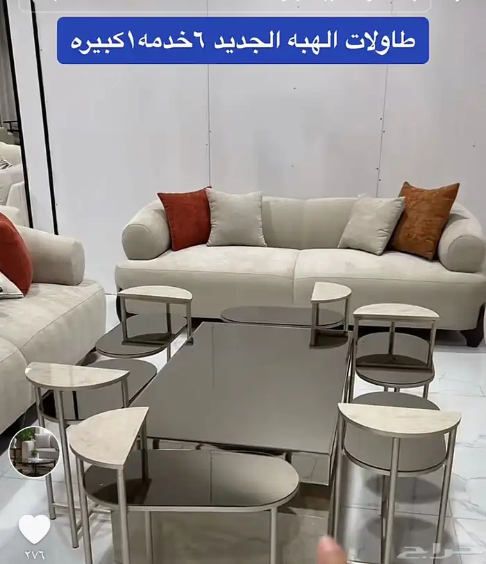 يوجدلدينا تفصيل طاولات ويوجد جاهزه طاولات طعام جاهزه تفصيل 1