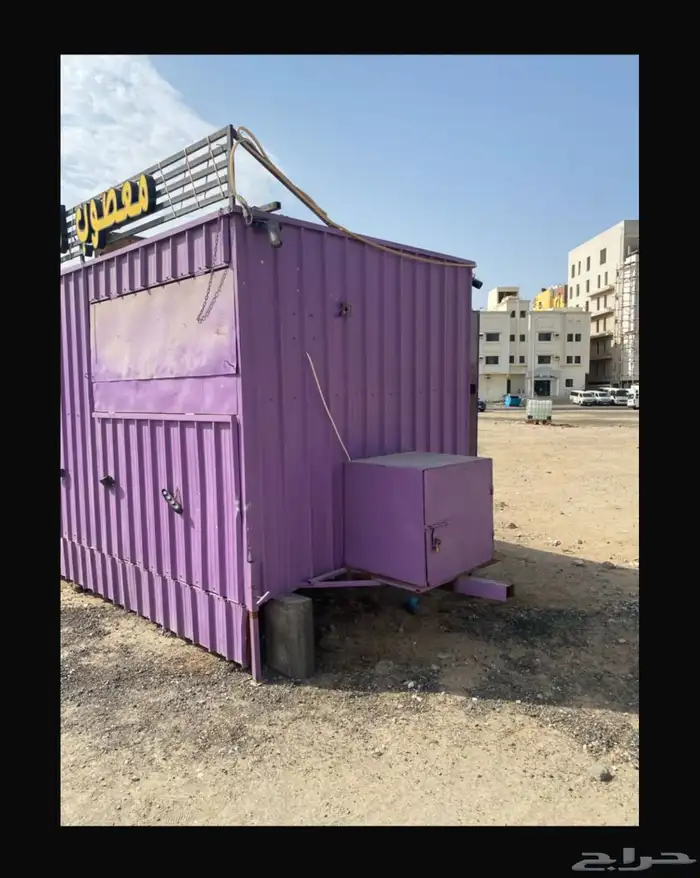 فود ترك 1