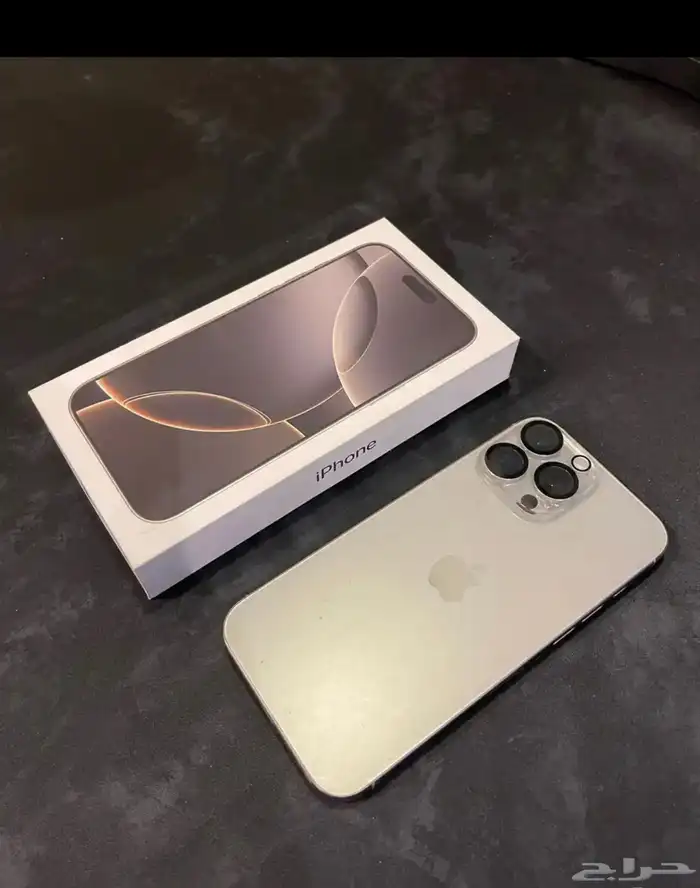جوال ايفون 0