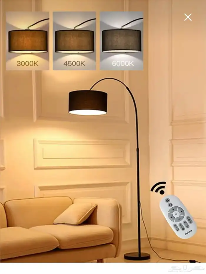 مصباح ارضي عمودي 0