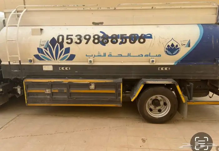 تانكي دينا. خمس متر. نظيف ومعزول 1