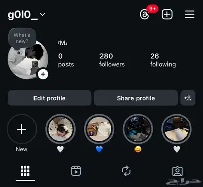 حساب انستا البيع 0