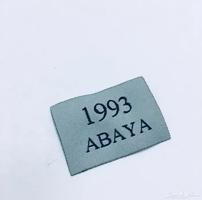 مطابع جوهرة الخليج للطباعة 22
