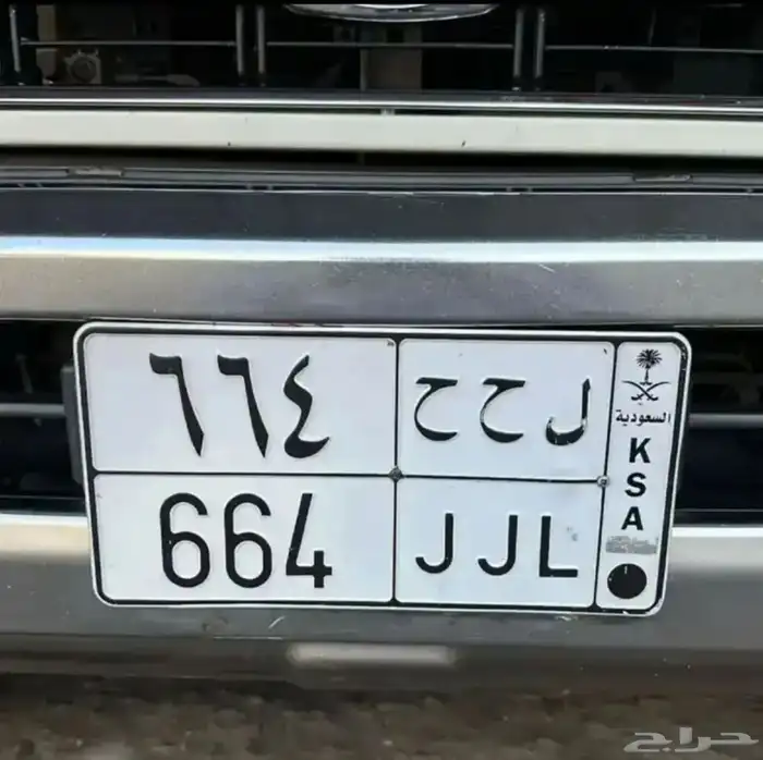 لوحة للبيع 0
