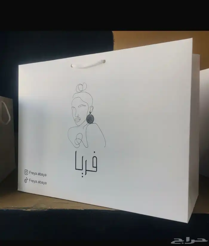 مطابع جوهرة الخليج للطباعة 28