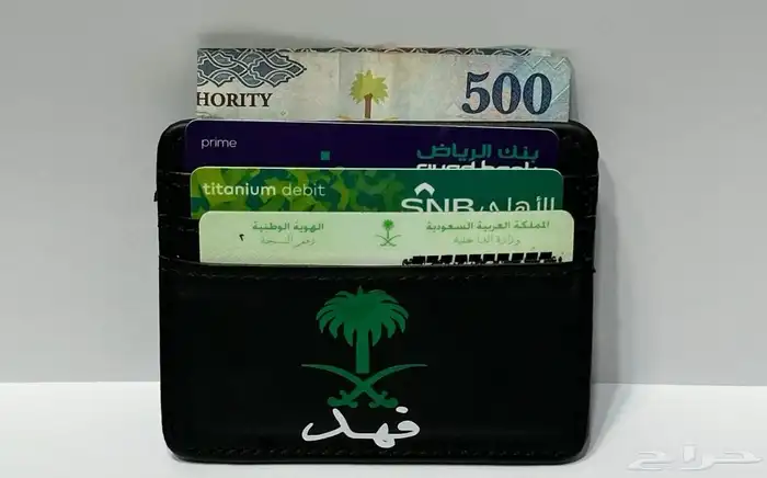 الطباعه على ميدالية ومحفظة توزيعات اليوم الوطني 1