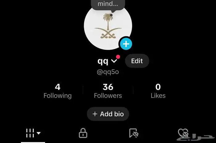 السلام عليكم يوزر مكرر رباعي مميز تيك توك 0