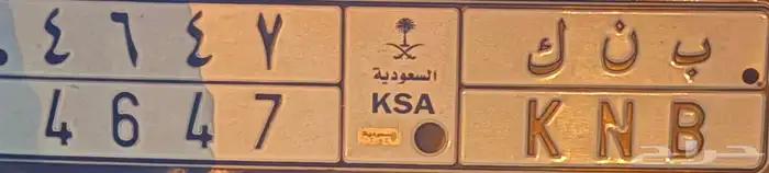 لوحة مميزة 0