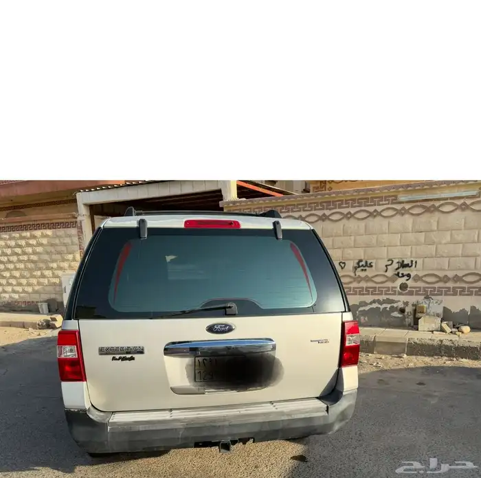 ينبع البخر 0