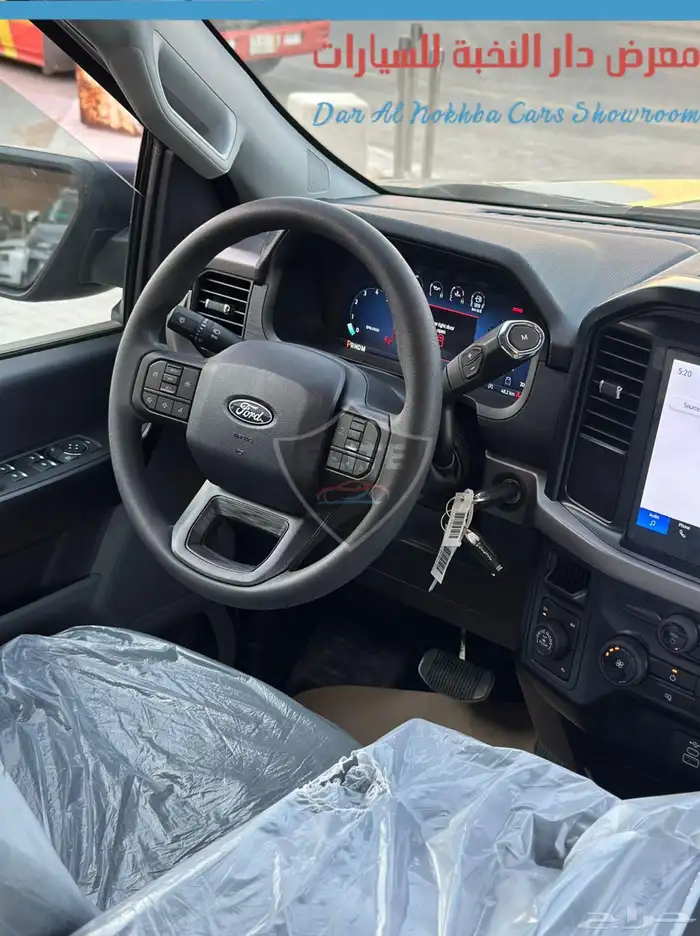 فورد f150 xlغمارتين 8 سلندر2025 كاش وبنوك 20