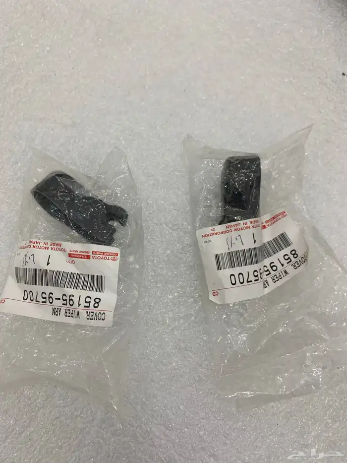 قطع غيار ربع شاص 69