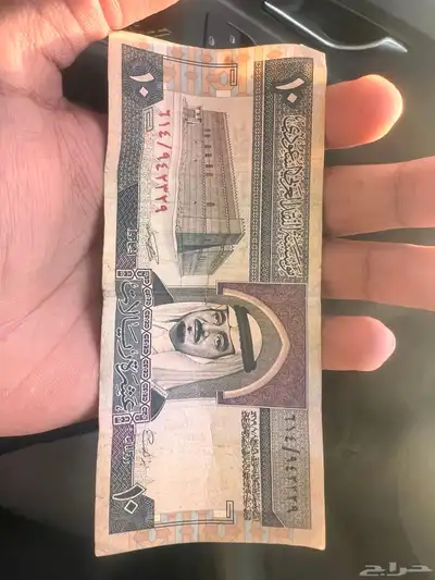 عشرة الملك فهد 0