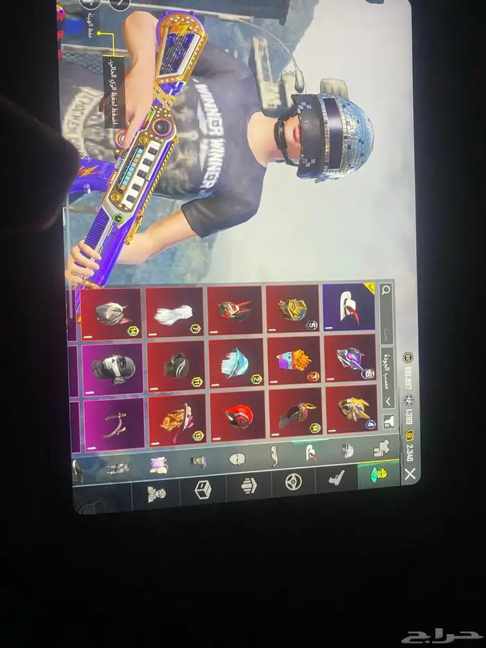 حساب ببجي لبيع. 9
