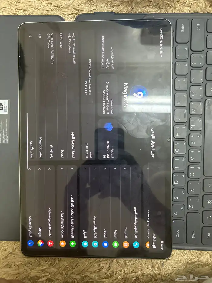 باد 10 3