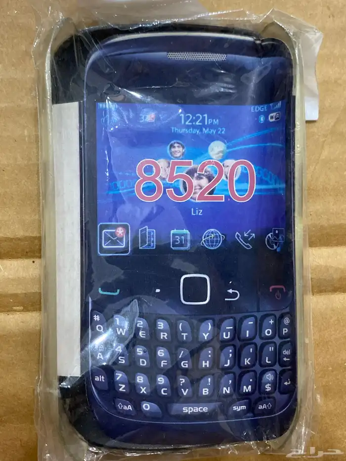 اغطيه نوكيا 38