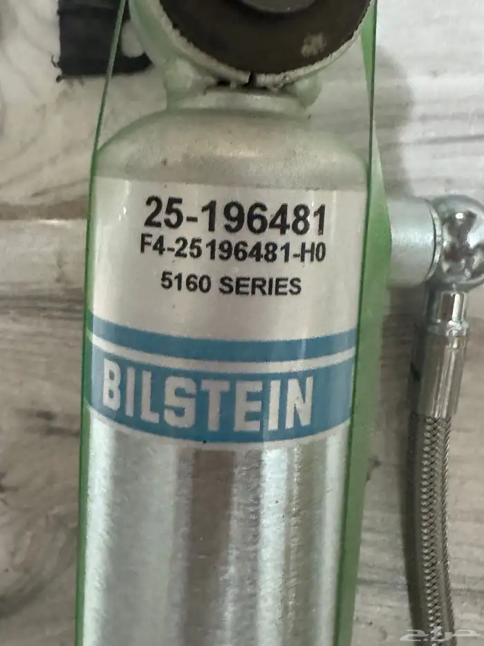 مساعد غاز يركب علي اغلب سيارة الأمريكي 0