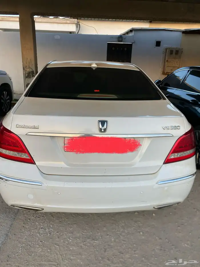 سته سرندل 2