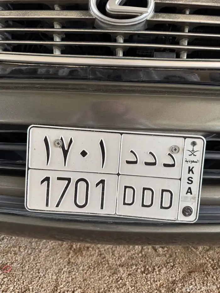 لوحة التميز 1