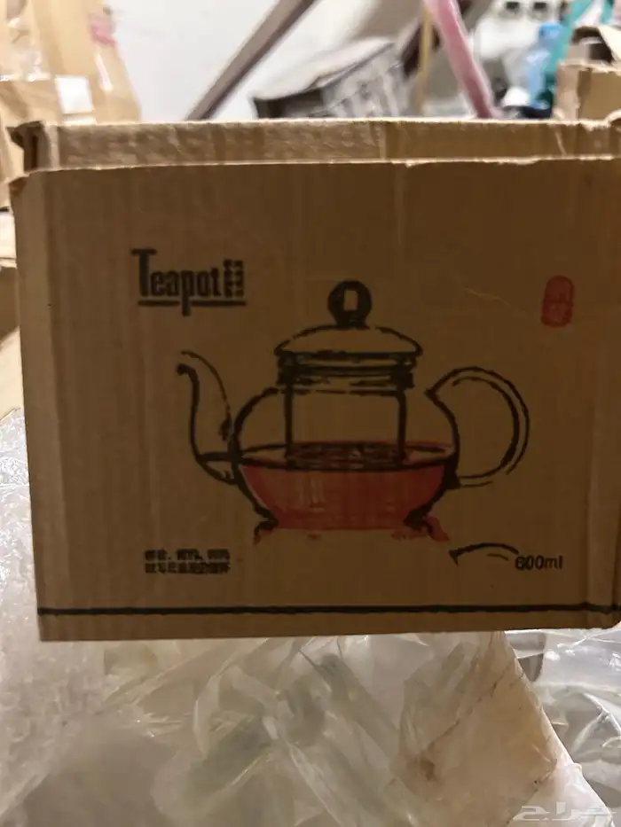 ادوات للبيع 41